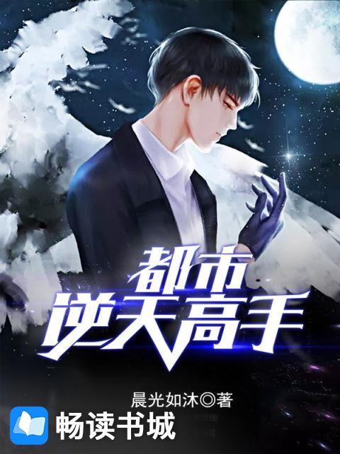 疯情书库